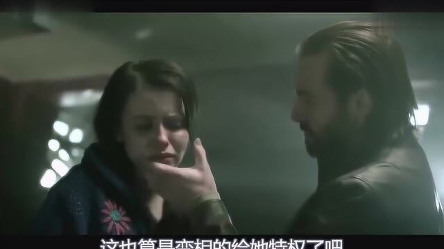 几分钟带你看完美国毫无人性的战争电影《调味的房子》