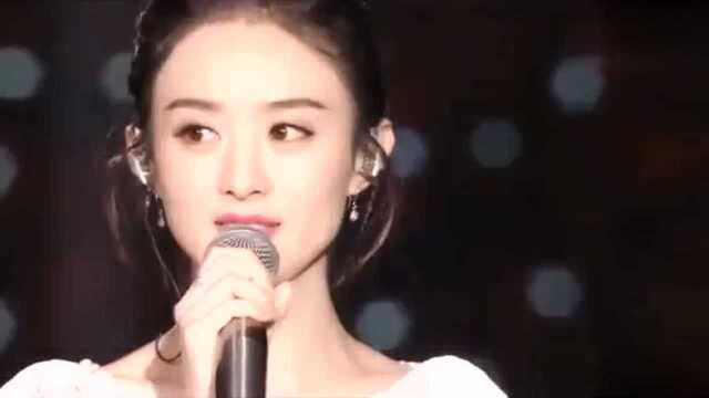 赵丽颖《想你》Live 单人cut!