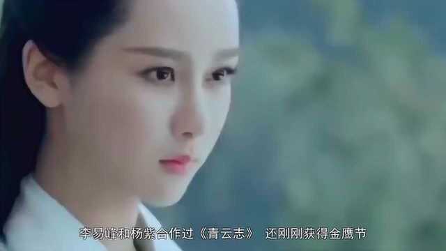 欢瑞世纪的新剧《如花似火》将在11月开机,杨紫出演女主