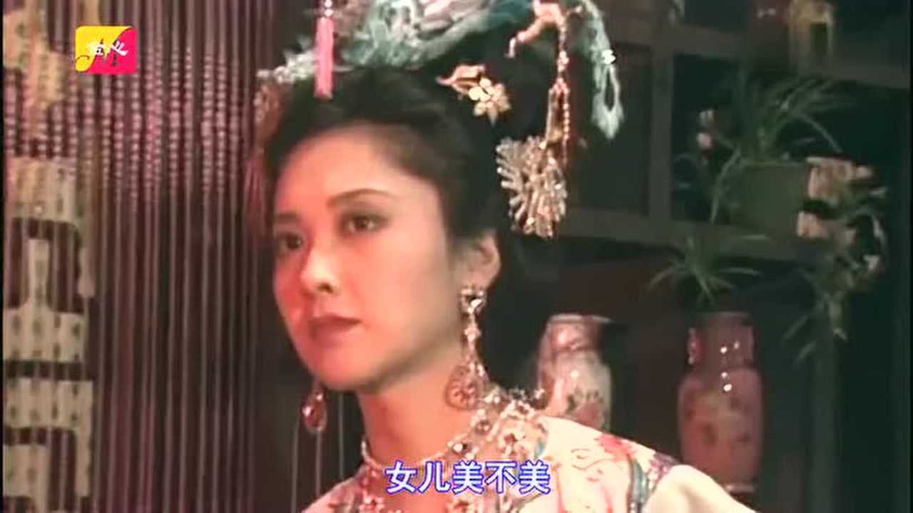 吴静女儿情西游记插曲