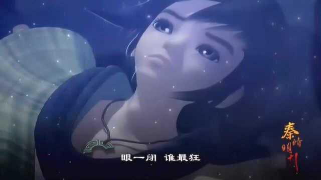 清时明月主题曲 个人觉得比较经典的一首歌曲 值得收藏 你听听看