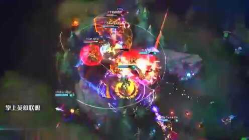 英雄联盟最新酷炫炫酷操作视频 - 腾讯视频