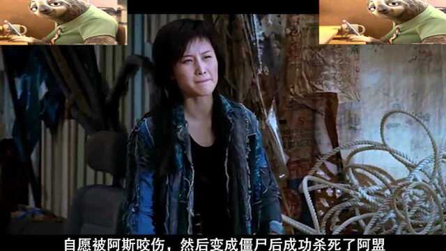 宅男女神周秀娜的这部僵尸片让人大饱眼福,实在太好看了!