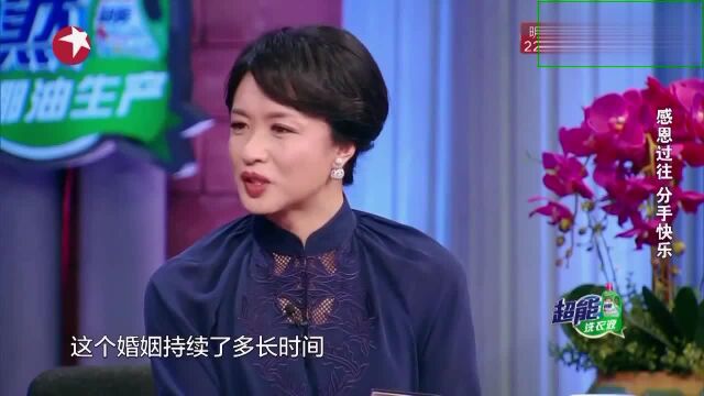 张歆艺婚礼伴郎团颜值爆表,袁弘的求婚也让她特别幸福,太感人了