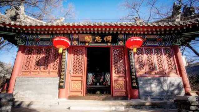 一座悯忠寺半部中国史!这座寺庙竟然修了51年,为什么呢?