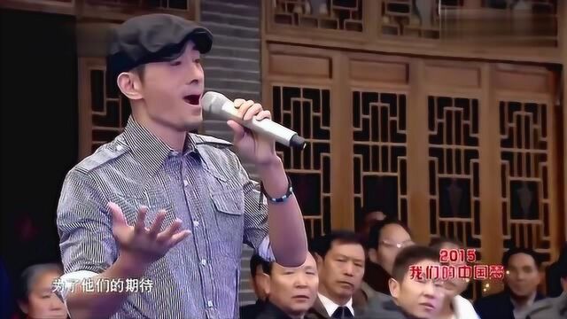 《老爸老妈》演唱:阿宝