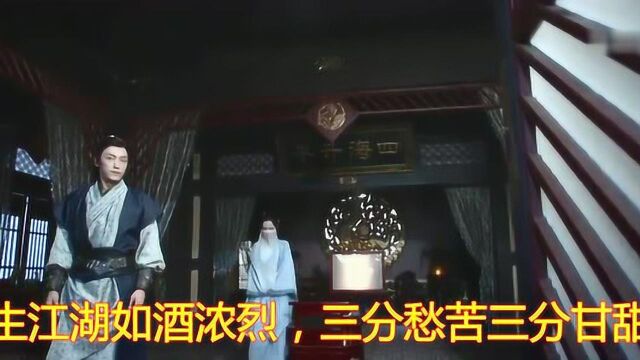 一首《春山眉黛(Cover 旧是旧人)》,循环了好几遍!