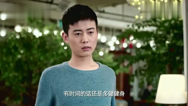 美丽见习生:刘泽宇出谋划策,帮助大宝打造新形象