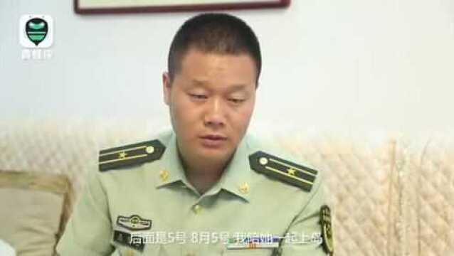 王继才儿子透露为何母亲申请继续守岛:她一上岛,人就活了过来