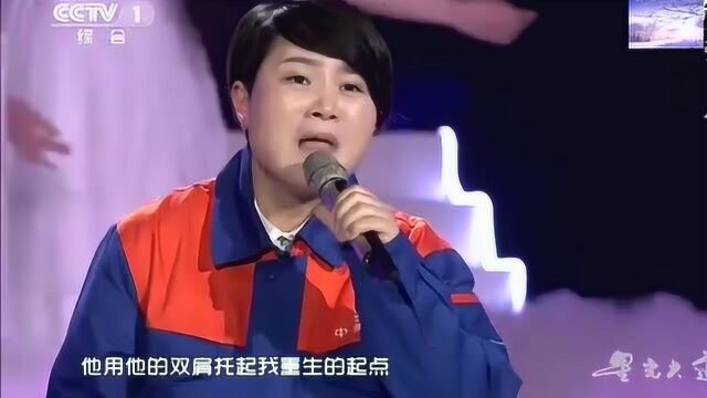 张凡深情演唱《天亮了》,声音响起,现场泪水滑落!