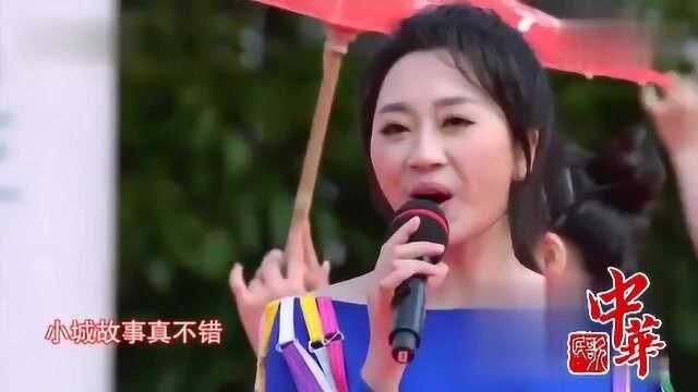 金婷婷《小城故事》谈的谈说的说,小城故事真不错