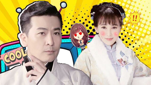 岳丽娜 于毅千年等一回再续前缘《娘道》剧情人物前瞻先睹为快