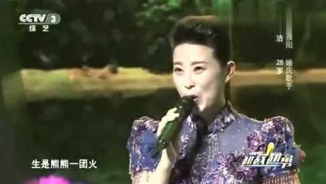 原本稳坐A班生却被拉下马强东玥不服求battle火药味太浓