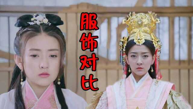 双世宠妃2:两部造型比拼,6位主演变化都很大,网友:发型太重要