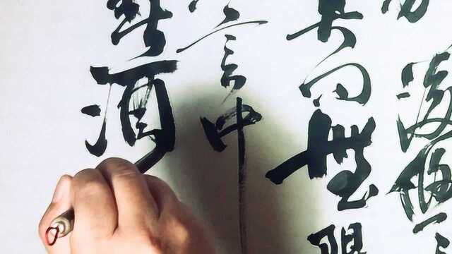 笔走龙蛇:一首词道尽苏轼、秦观的师生之谊