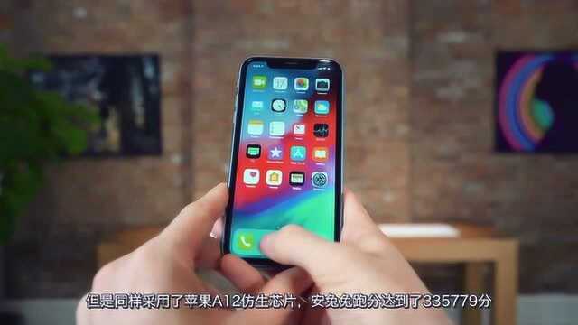 苹果性能排行榜 iPhone XR排名第三 碾压安卓手机