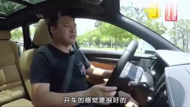 沃尔沃v90cc试驾视频,这车之处竟是音响?!002