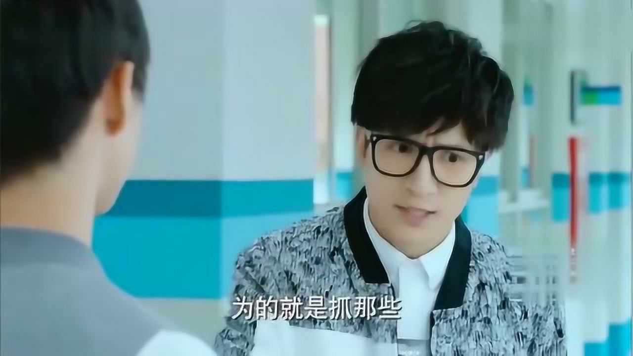 陶西跟李小璐解决学生问题请王俊凯帮忙被他翻白眼