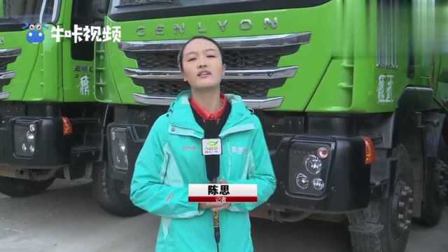 新型渣土车上岗:智能环保结构升级,新面貌新功能