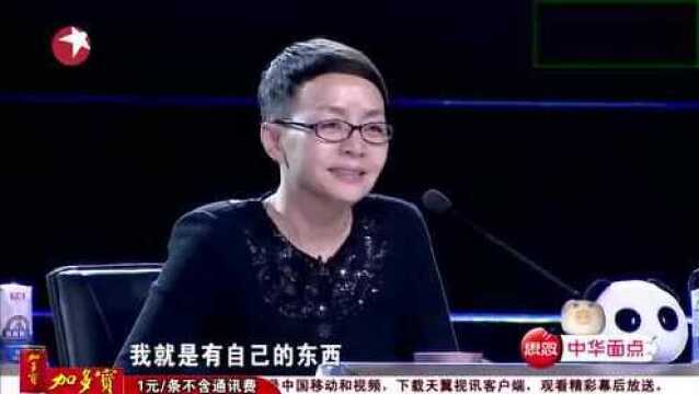 淘宝店主模仿宋丹丹,宋丹丹看完大喊:你要红了,冯小刚直呼佩服