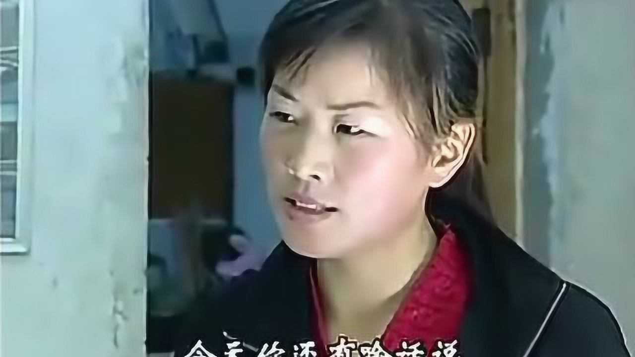 民间小调刘晓燕《杏花女》看哭了_腾讯视频