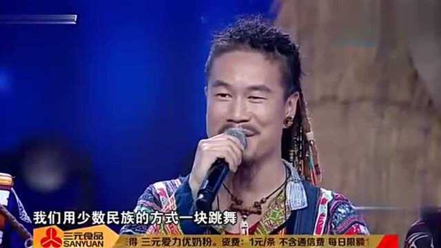 少数民族乐器故事拟音,导师都上台体验了!