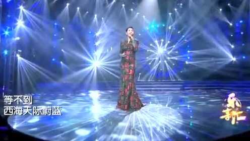 降央卓玛演唱《西海情歌》，歌词凄美感人，嗓音低沉有力，听醉了 - 腾讯视频