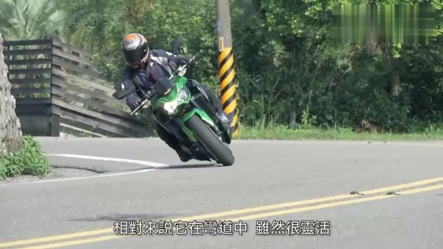 川崎Z900试驾测评