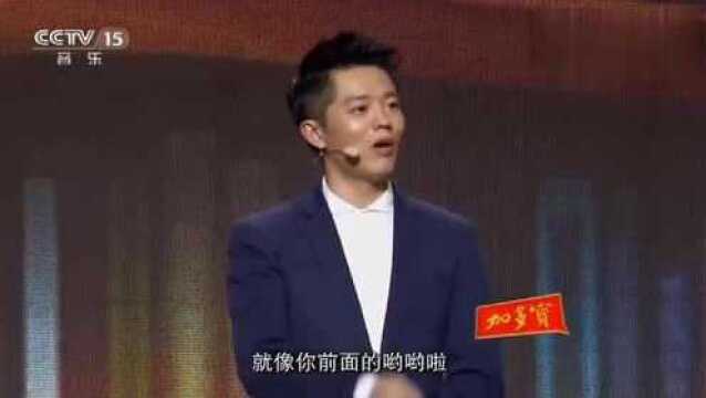 曾毅自曝学历,益阳市第一职业中专,相当于山东蓝翔技校!