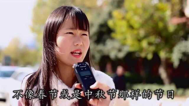 校园微拍—双十一看同学们怎么剁手的!