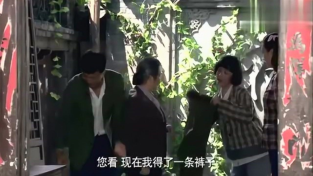 正阳门下:苏荫来找春明但看见春明在亲小杏这下苏荫不乐意了