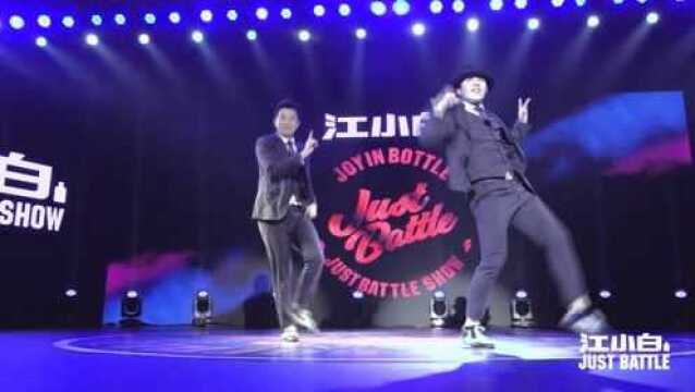 江小白JustBattle Show全国街舞巡演 成都站 李洋&肖智斌