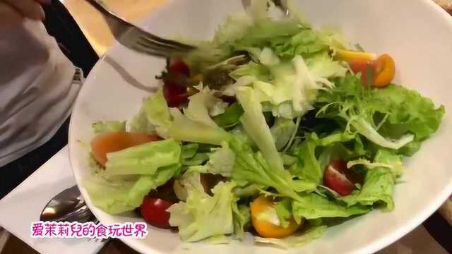 【爱茉莉儿】美食Vlog之西式简餐