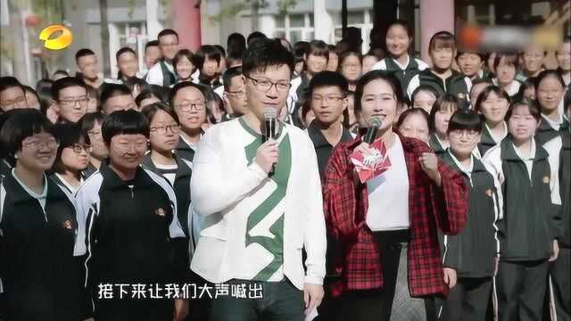 少年说来到正定中学,正定县可是号称中国民间艺术之乡