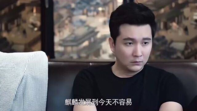 创业时代:投票结果成迷,李奔腾和众股东剑拔弩张