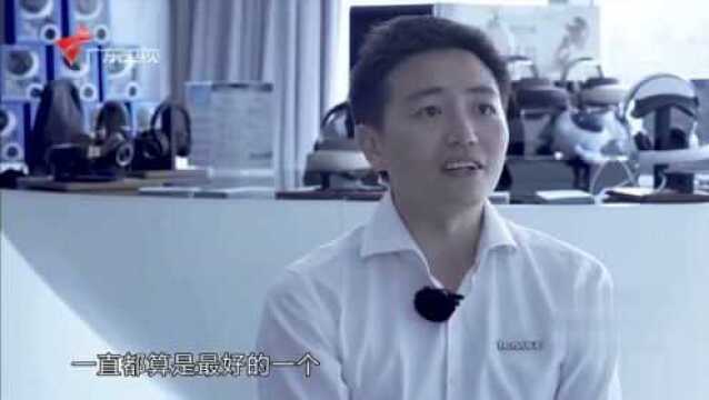 柔宇科技CEO17岁上清华拒绝保送,二十多岁就读完斯坦福博士!