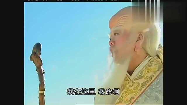 寿星公在凡间有难,麻姑和禄星公可不愿意,竟合伙欺骗二郎神!