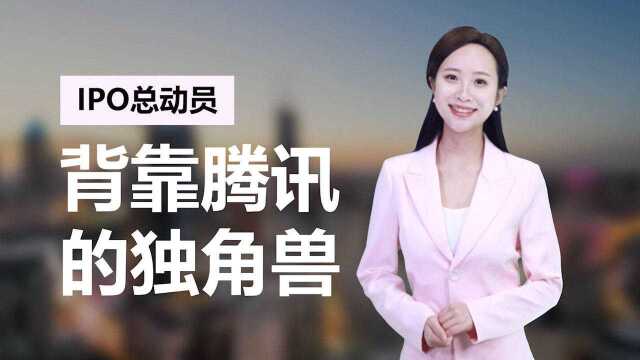 背靠腾讯,索尼、京东联袂助阵,创梦天地价值几何?