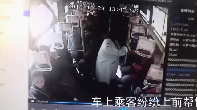 温暖的公交车