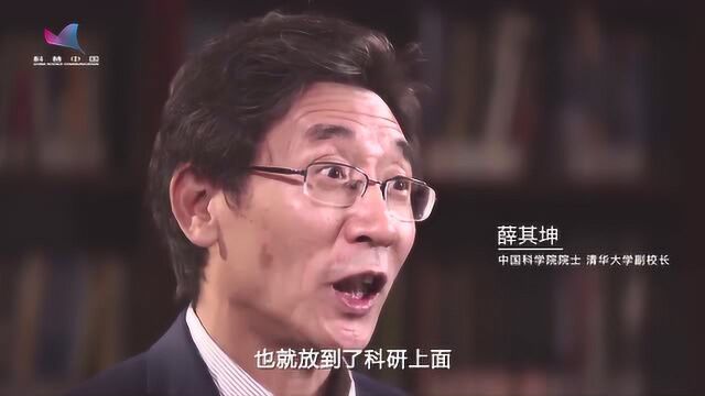 《创新中国》第一季:“711教授”是如何炼成的