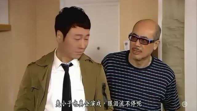 名门暗战:袁小田被蒋元袁斌联手对付 谁知是让他去蒋元公司上班