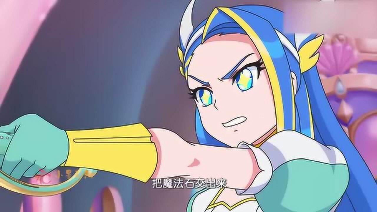 巴啦啦小魔仙:希雅姐姐她大战魔达,海达王子的魔法能有用吗?