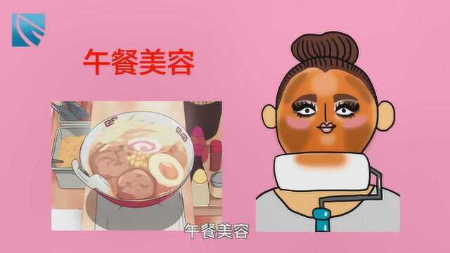 微整形,就是微微整一下吗?