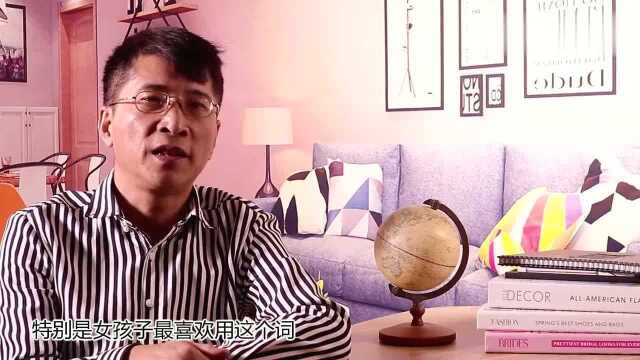 神经病与精神病有什么不同?几句话你就能搞明白