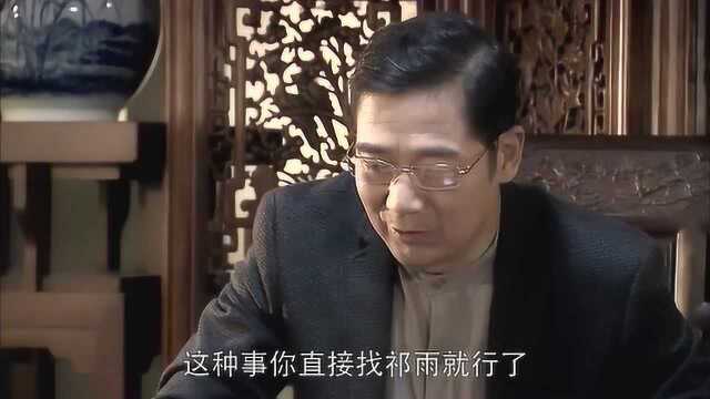 青瓷:张仲平和颜若水在赌棋,他不忘帮摆平侯昌平