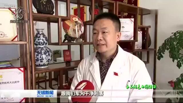 丁向荣:手握“小针刀”的退伍军人