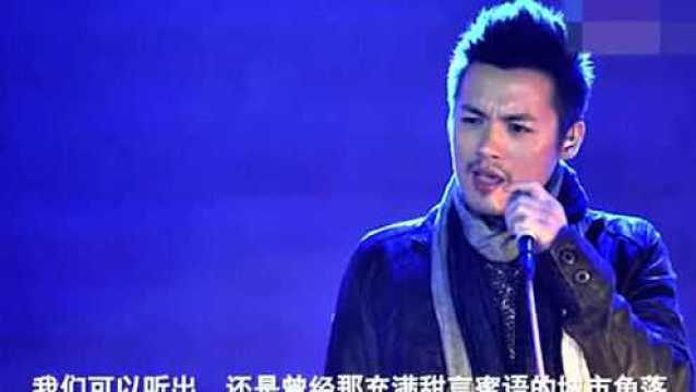 范逸臣经典歌曲《放生》,听着满满都是心酸的回忆