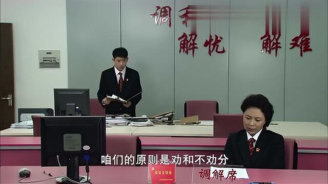 婚里婚外那些事:安亮回国了,接风的人还是李达仁,心可真大!