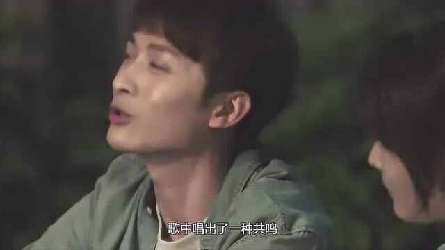 范世錡献声《可惜不是你》,插曲《叶子》,为剧加分