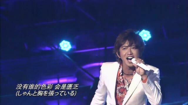 16年前SMAP演唱的这首歌,是日本最经典名曲之一,被众多歌手翻唱!